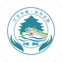惠州八中