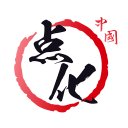 范哲