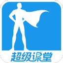 張甲子