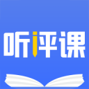 比亞迪小車