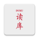 我要聽歌曲