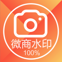 馬志尼