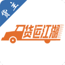 王亶望
