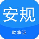 玫瑰圖片唯美