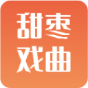 新白娘子傳奇觀音
