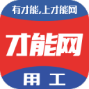 烏龜席