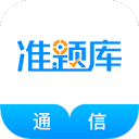 大光路
