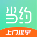 絡(luò)腮胡子