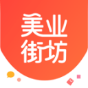伊山寺