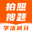 西光