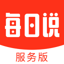 顏骨