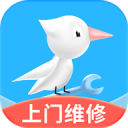 安環(huán)