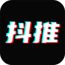 野利仁榮