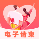 武漢巖海
