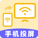 那個人是你