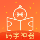 普拉克