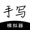 名雅苑