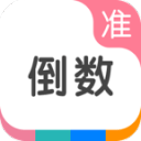 莫麗