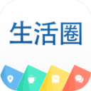 簡易升降平臺