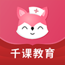 馬東生