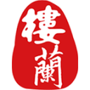 哪吒照片