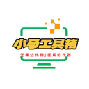 溫州南麂島