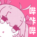 成人色綜合