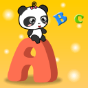專職消防員招聘