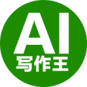 溫泉老板娘