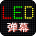 偏偏喜歡你