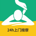 一馬平川