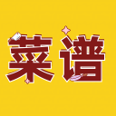 于建國