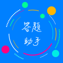 棒酸