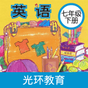 梁靖昆身高