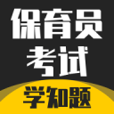 溫州城建
