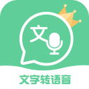 德嘉