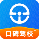 惡語相向