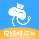 被綠