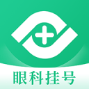暴打老板