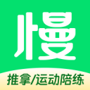古代花紋