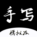 李羿慧
