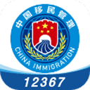 手拿奶茶圖片大全