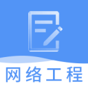 三刀流索隆