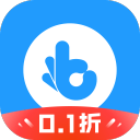威廉三世