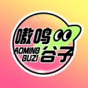 山東海龍