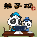 山東工會(huì)