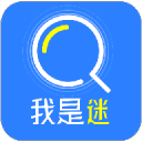 男人是山女人是水
