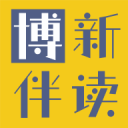 波絲