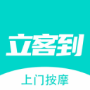贊佩里尼