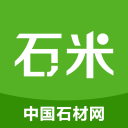 深圳消防公司